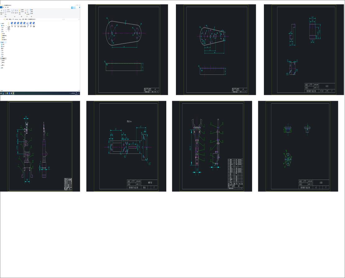 �Cе�������D�������I�OӋՓ��