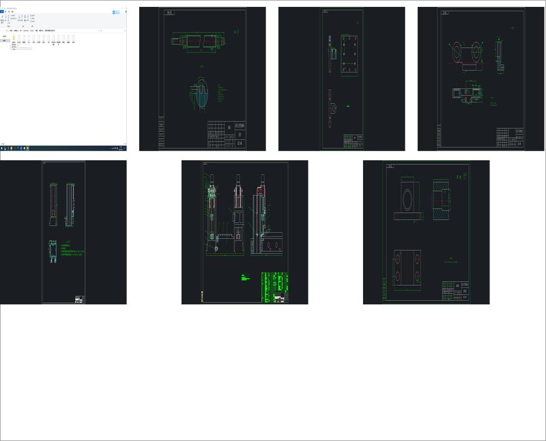 �����ͲĶ����¿�����C(j��)�O(sh��)Ӌ(j��)