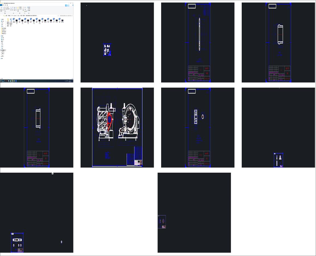 �LͲʽ��������C(j��)���O(sh��)Ӌ(j��)(���b���LͲ������(d��ng)�C(j��)��(g��u)�O(sh��)Ӌ(j��))