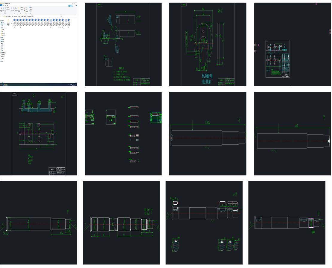 ��ˇ�A��һ�S�ĸ�������A��