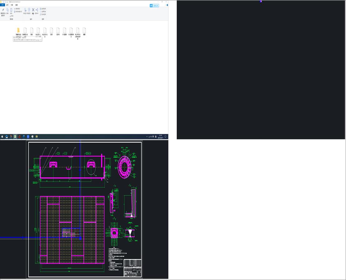 ��ĥ�C�Ŀ��w�ͽY���OӋ