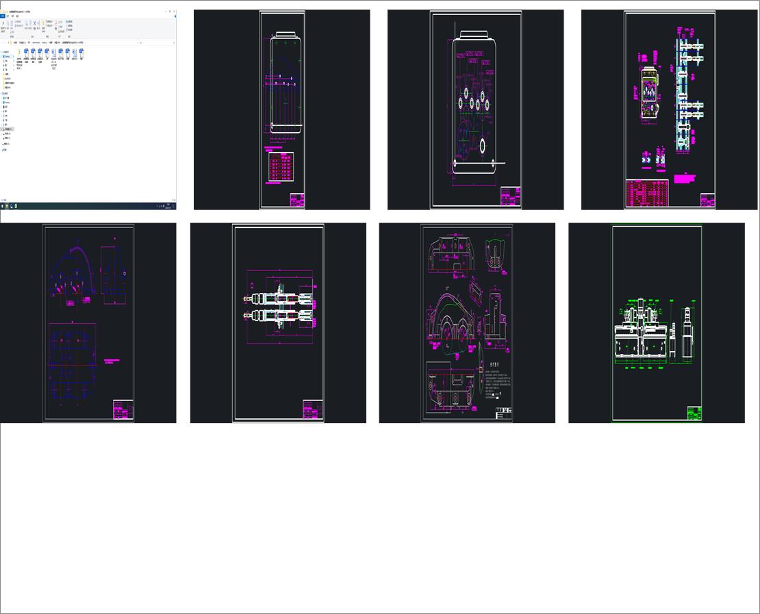 �p�������w�ɂ�(c��)���z�M�ϙC(j��)����6һM8�ɂ�(c��)��