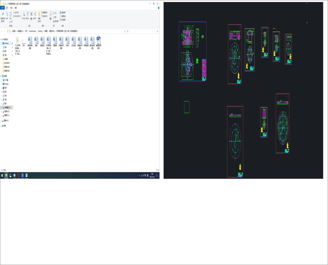 �h���֚��������������������߅�ͺ�ģ�OӋ