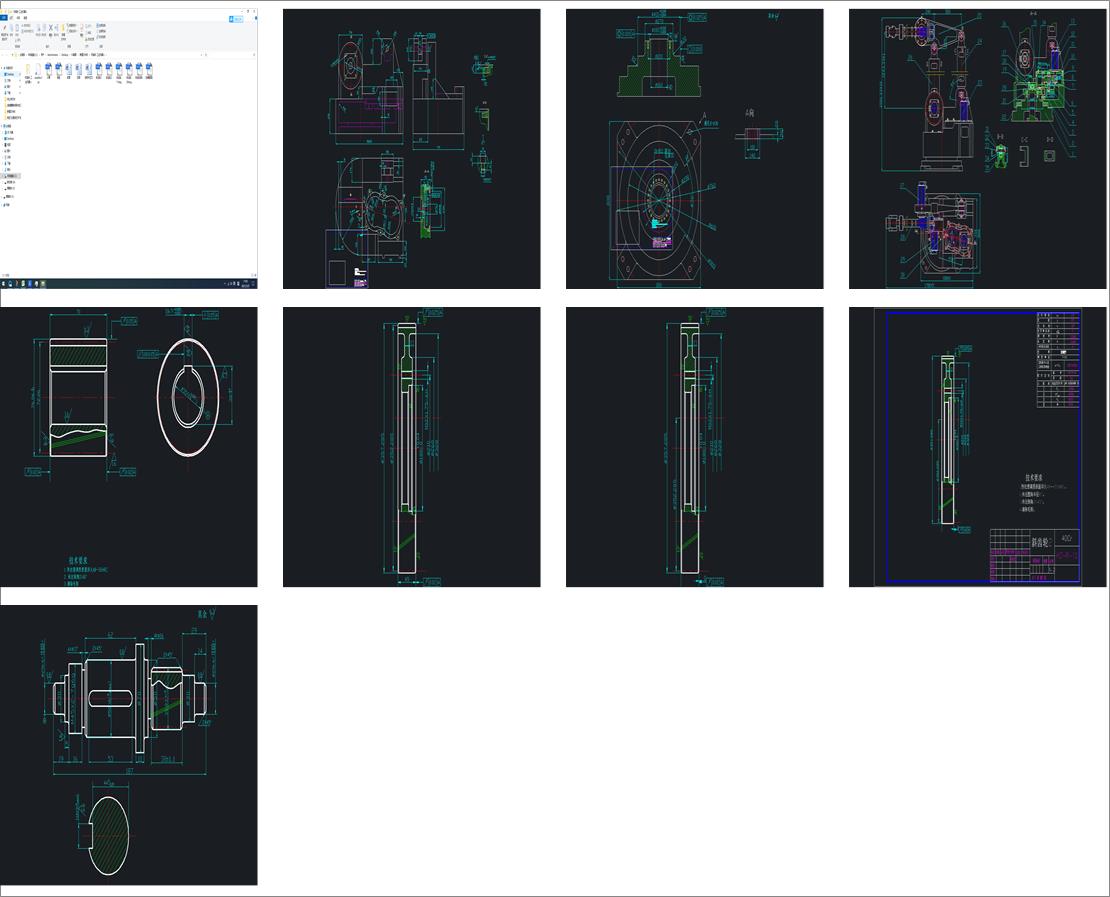 �Cе��һ���I(y��)�C����