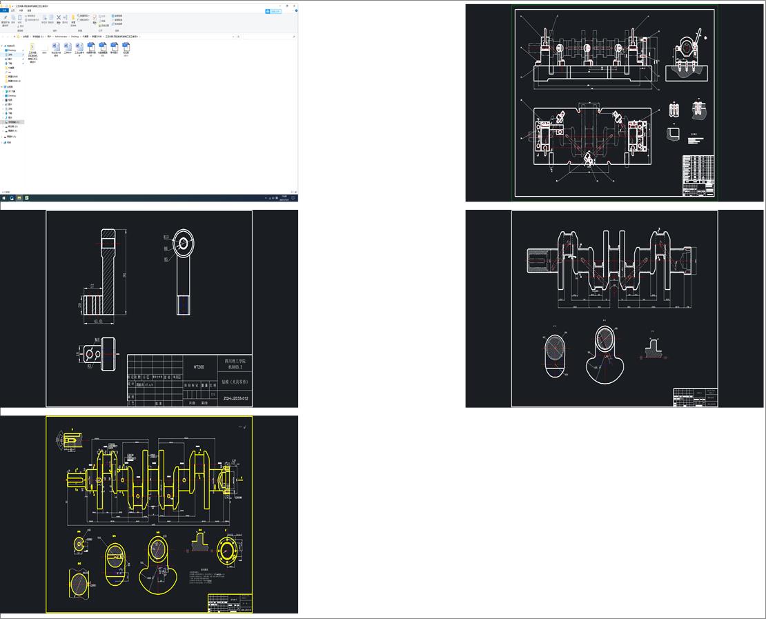 ��ˇ�A��һ�ĸײ��͙C���S��ˇ���b�OӋ