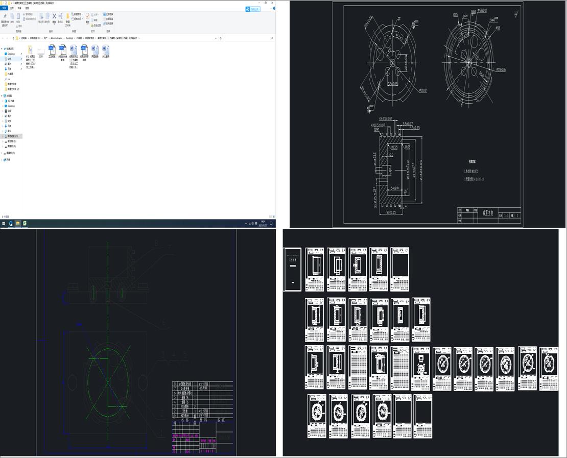 �p��֧�ܼӹ���ˇ���ƣ���(sh��)�w�ӹ����棩���A���O(sh��)Ӌ(j��)