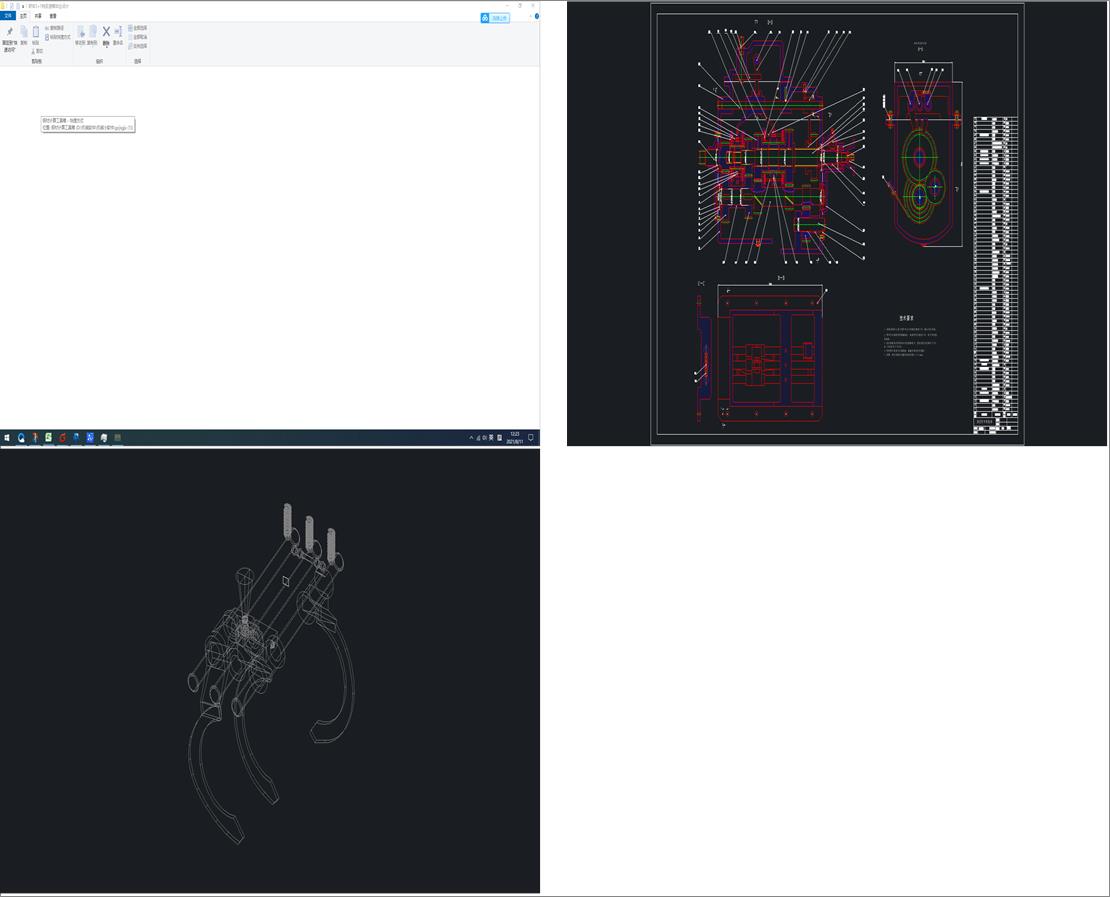 �I܇5+1�n׃���䮅�I�OӋ