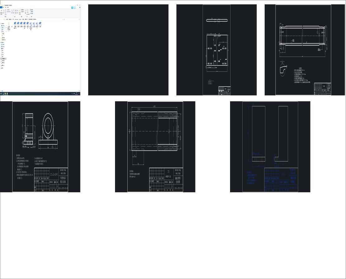 ��ˇ�A��һ��Ͳ�ӹ���ˇ���A���OӋ