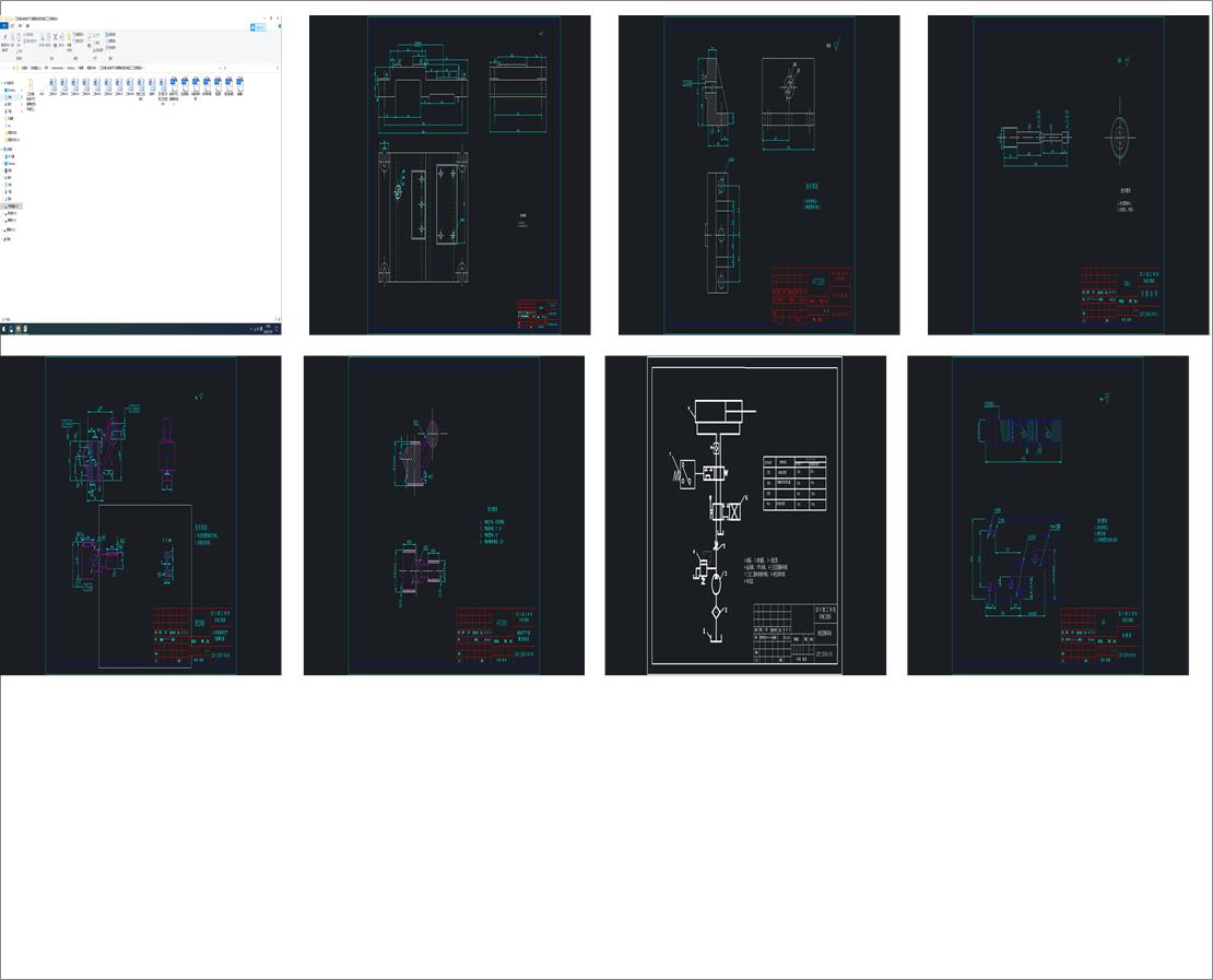 ��ˇ�A��һ���͙C���T�u���S֧���Cе�ӹ���ˇҎ���OӋ