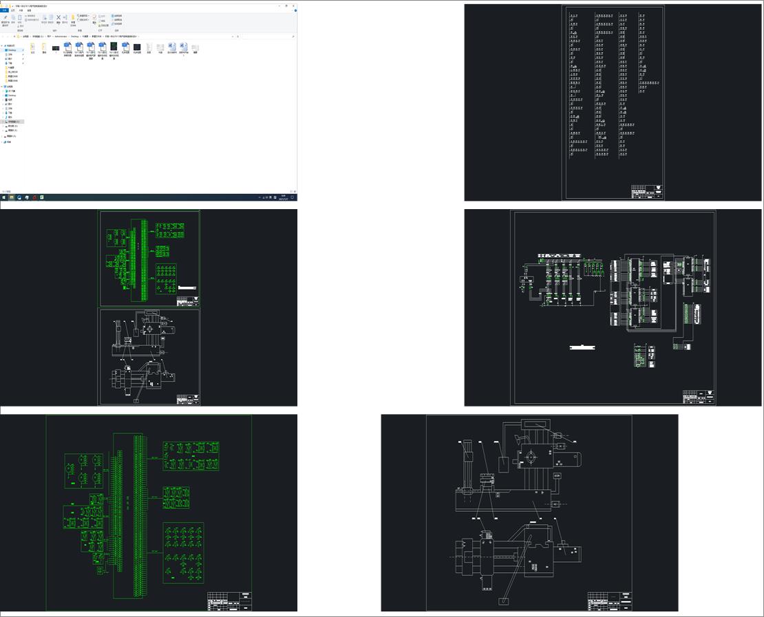 �C�һ�w��T6113늚����ϵ�y���OӋ