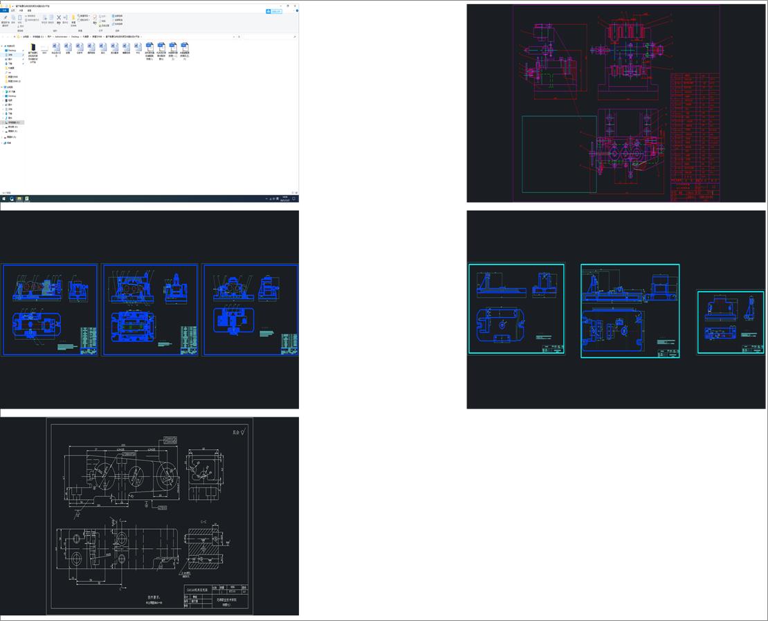 ������ͨ�C���ĺ��мܼ��A�ߵ��OӋ�_�l