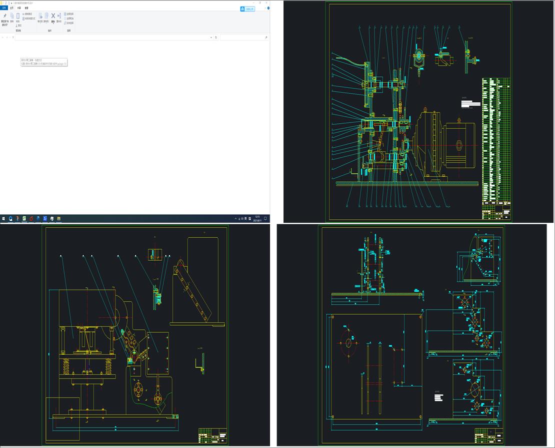 �L��S���Ԅ��bᘙC�OӋ