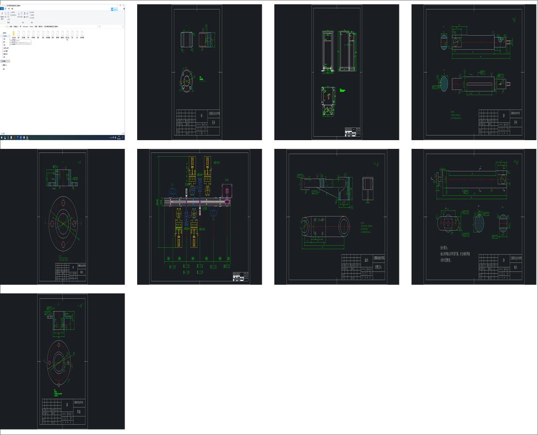 �C����s���Ԅ��b�侀���o��λ�b���OӋ