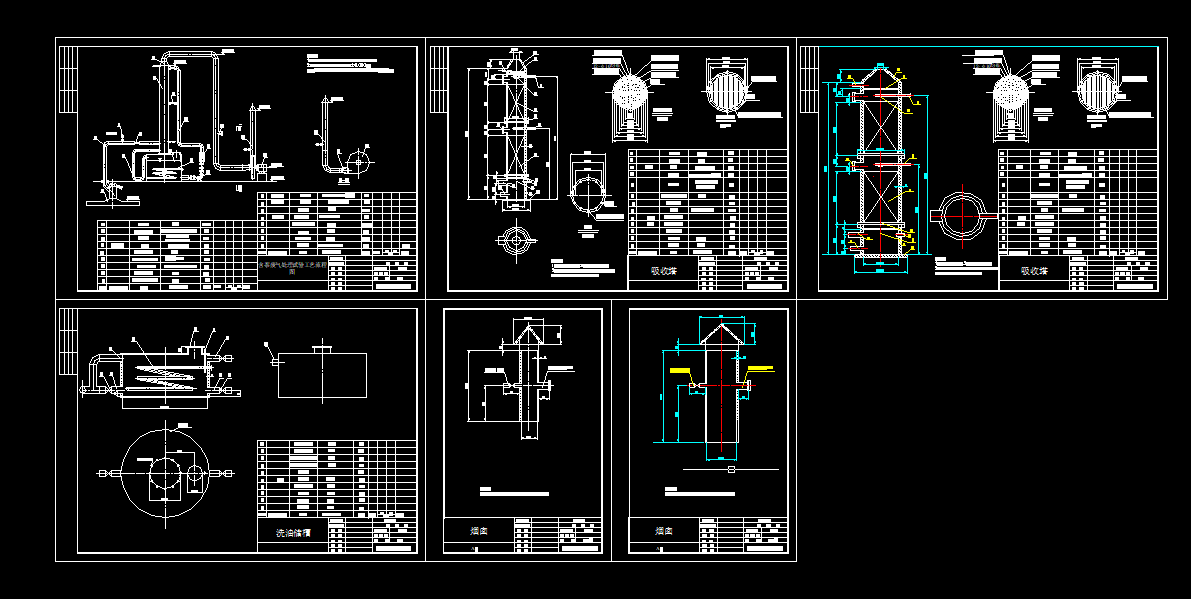 �������OӋCADȫ�׈D��