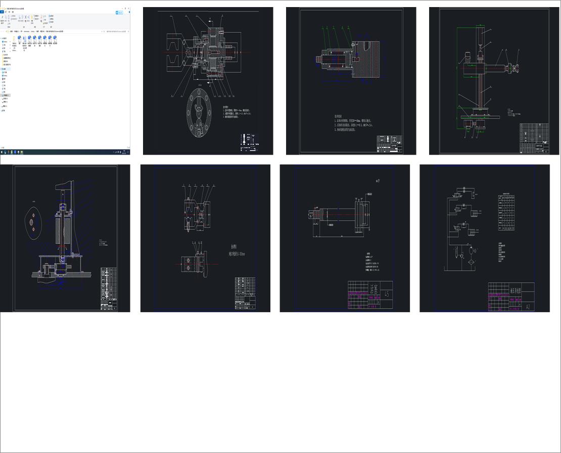 �Cе��һ���ϙCе���OӋ��Solidworks�\�ӷ���