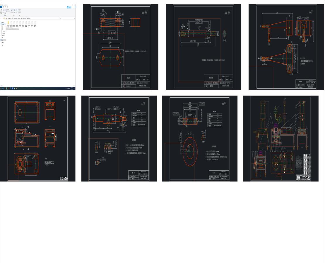 �Cеʽ�y���x�OӋ