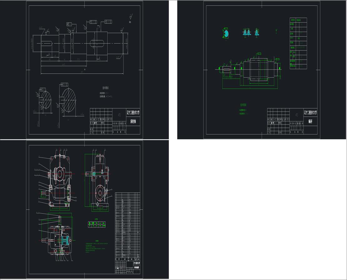 �ӟ�t���ϙC�Ĉ��ЙC���C���c�����b���OӋ