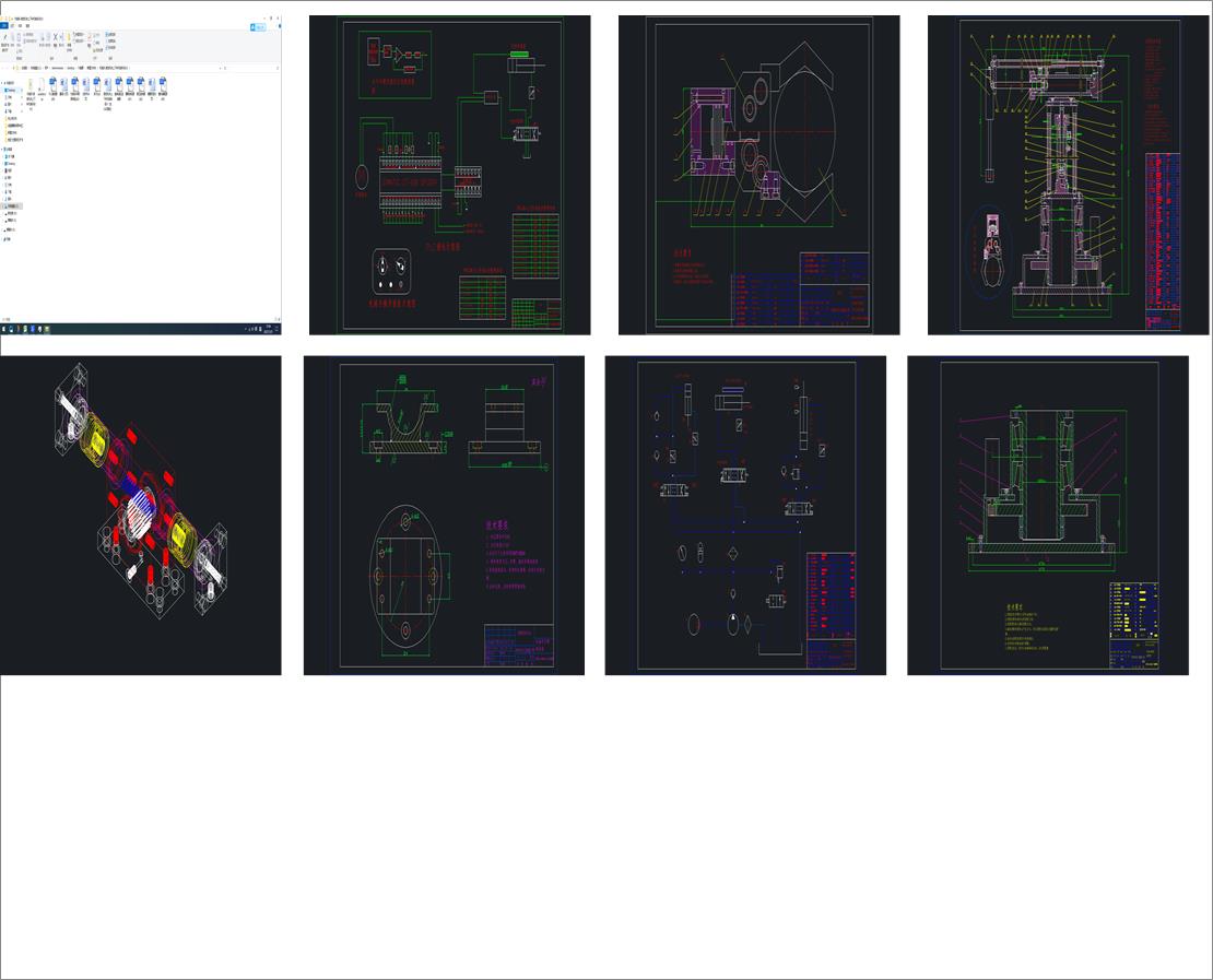 �Cе��һ��(sh��)�ؙC�������ϙCе���OӋ