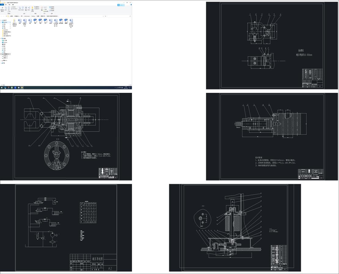 �Cе��һ�Ԅ����ϙCе�ֵ��OӋ