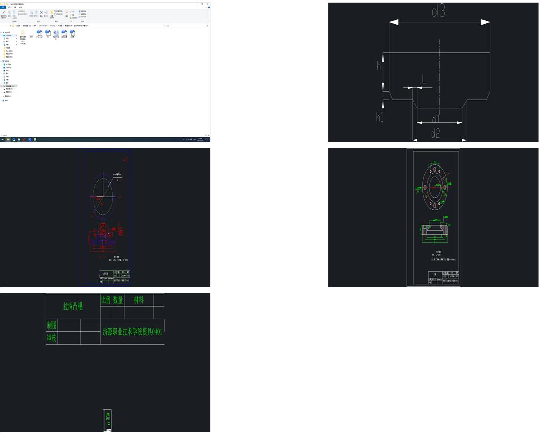 ���μ���������ģ�OӋ