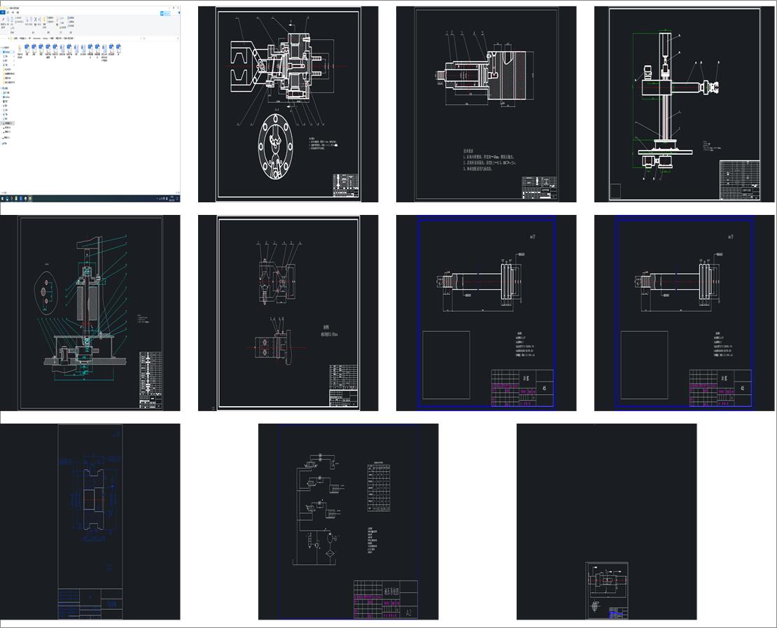 �Cе��һҺ���Cе��