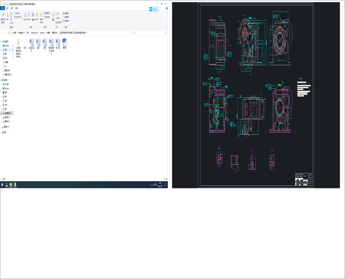 ��ˇ�A��һ���͙C�C�w�Cе�ӹ���ˇ���䦵66�M�׊A���OӋ