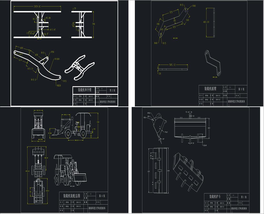 ����ProE���b�d�C�����b�õČ��w��ģ���\�ӷ���