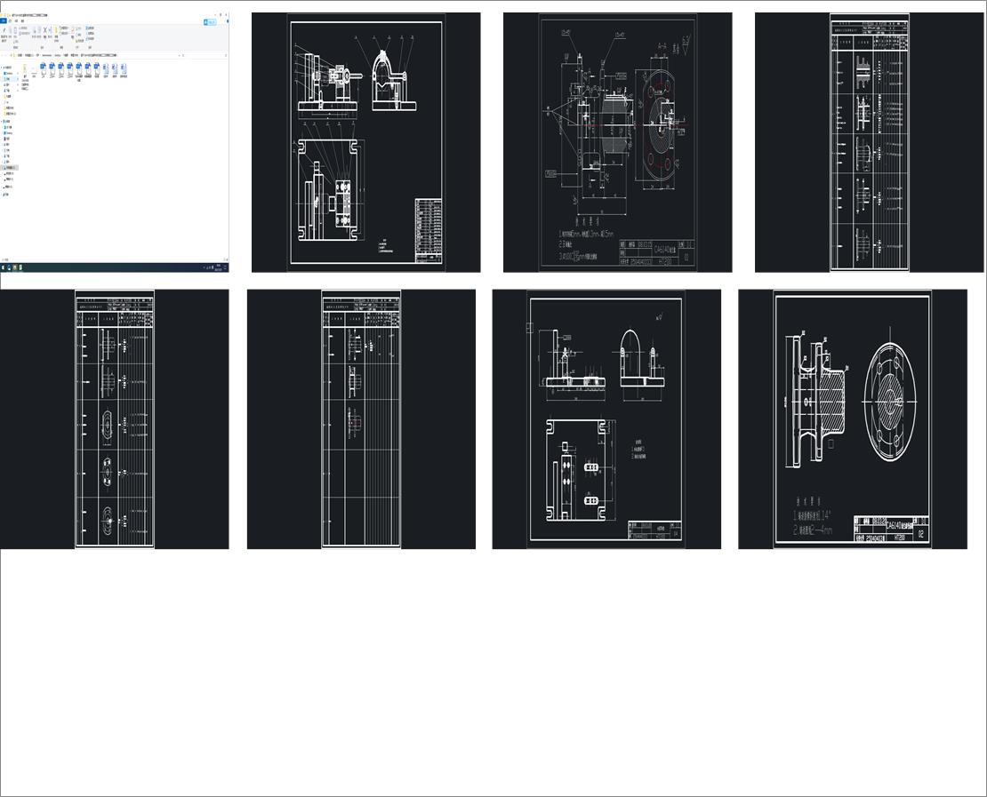 ����CA6140���m�P����ęCе�ӹ���ˇҎ�̼���ˇ�b��