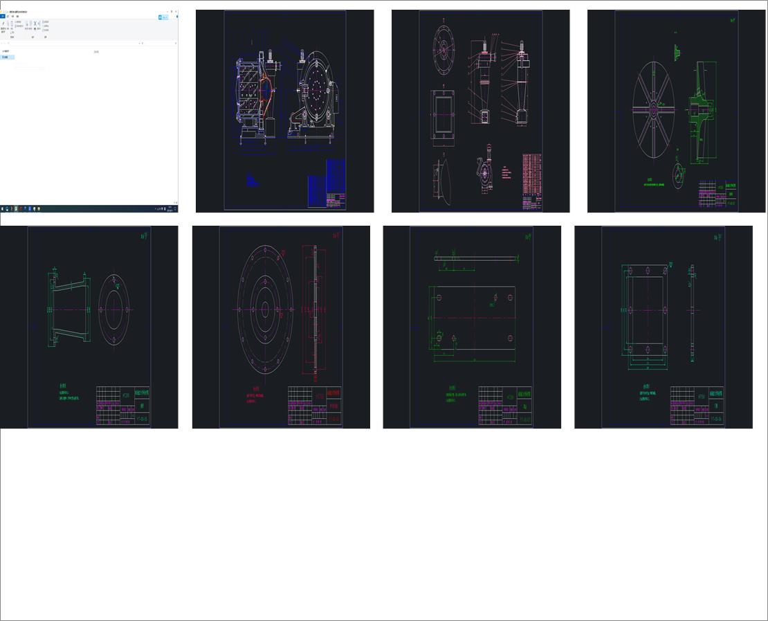 �LͲʽ��������C�Ŀ��w�ͽY���OӋ