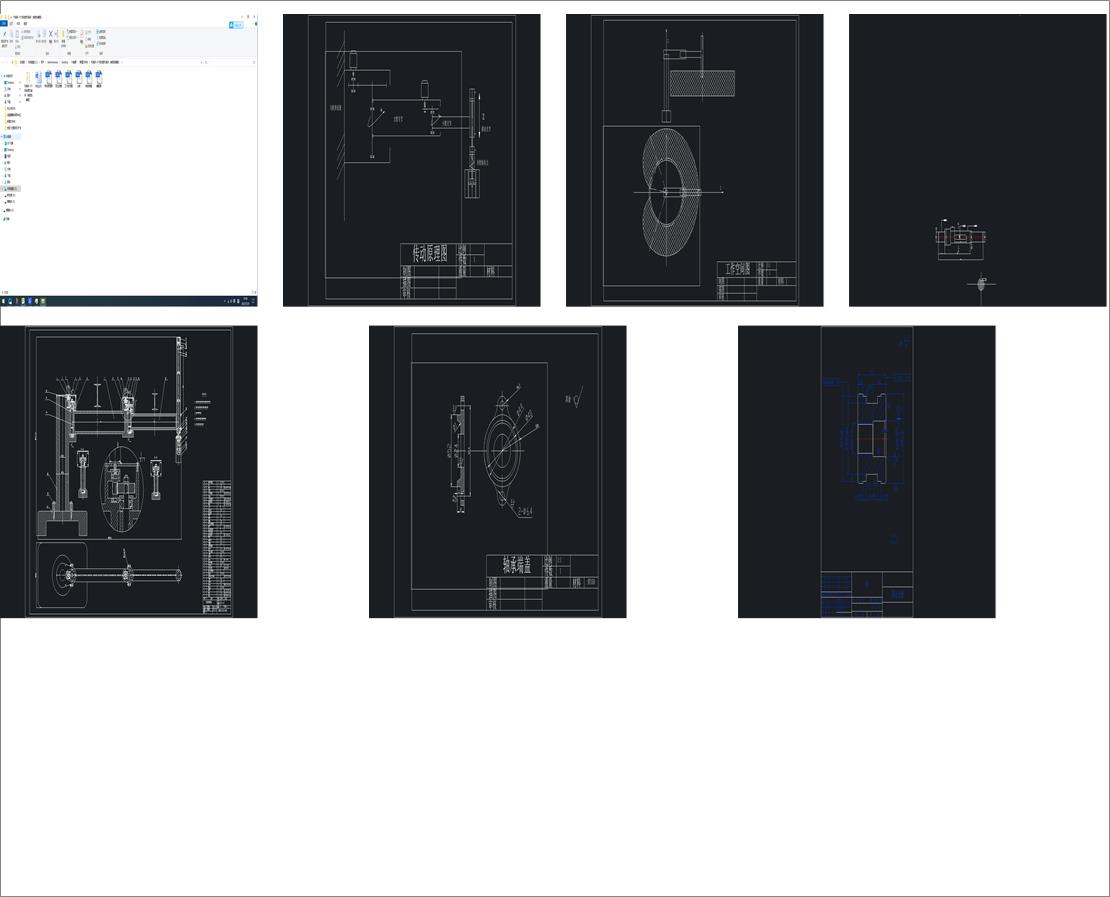 �C(j��)е��һ3��(g��)���ɶșC(j��)е�֣��Д�(sh��)�ؾ��̣�