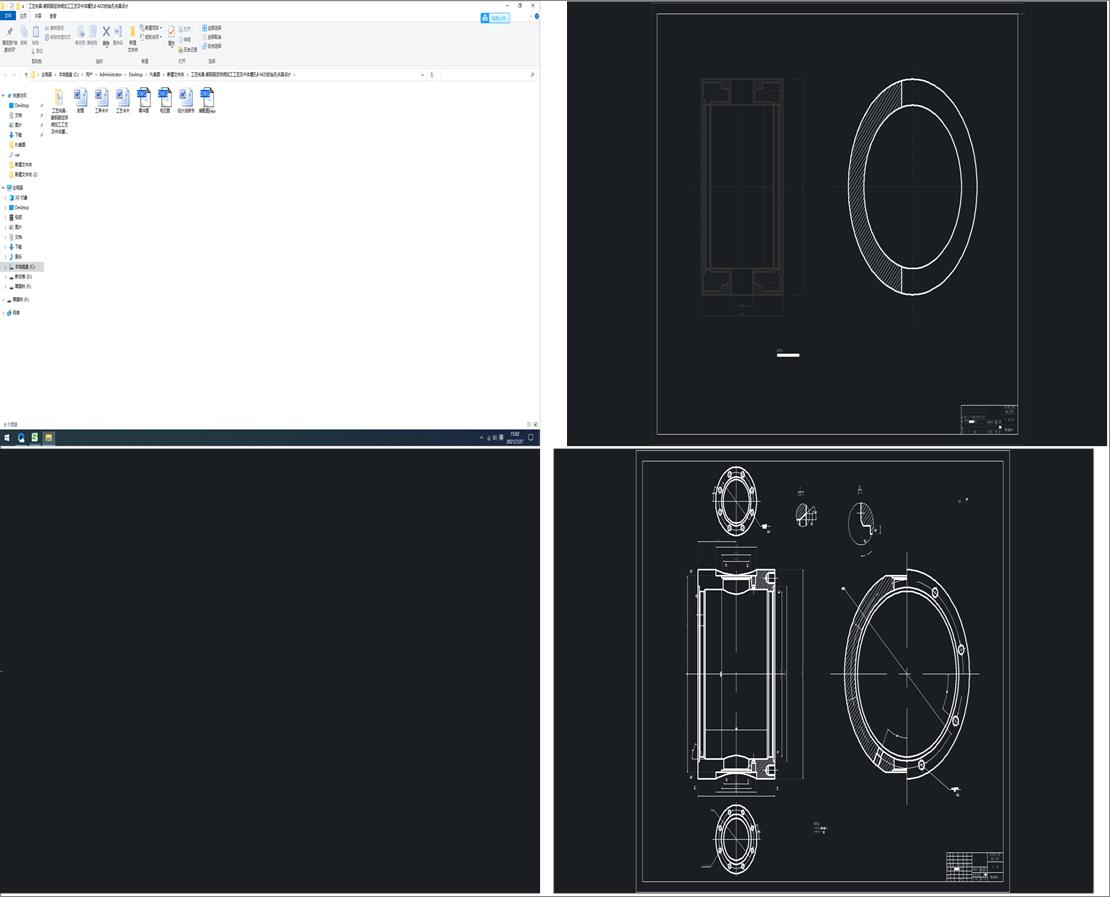 ��ˇ�A��һ�䓹̶����y�ӹ���ˇ�����w�ݿ�8һM20���@�׊A���OӋ