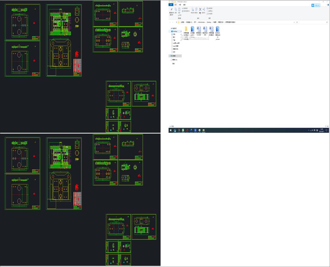 �o�֚��ȱڛ_��ģ�OӋ