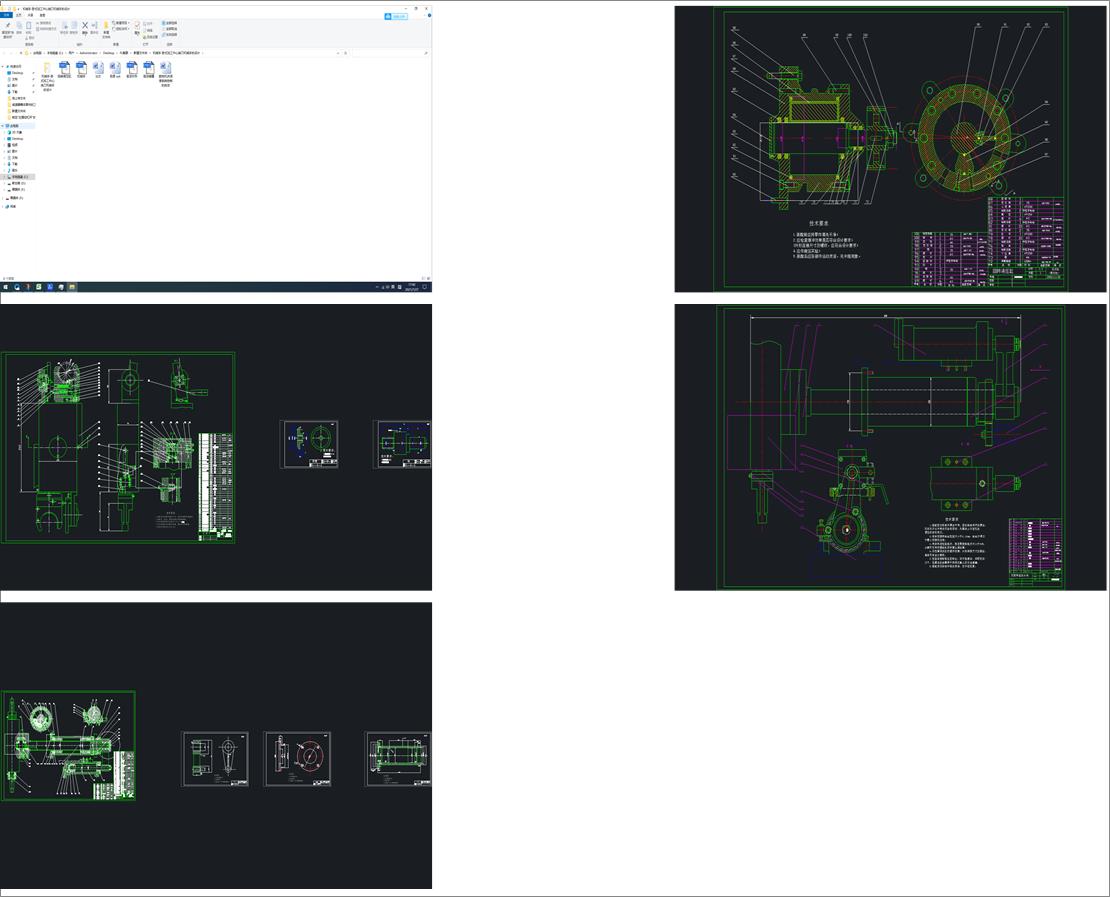 �Cе��һ�Pʽ�ӹ����ēQ���Cе�ֵ��OӋ