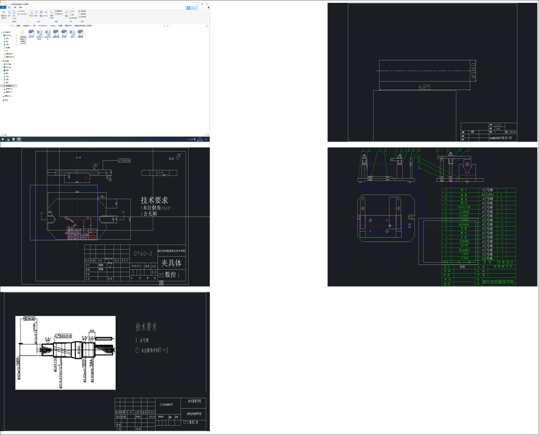 �^���X݆�S�Cе�ӹ���ˇҎ��