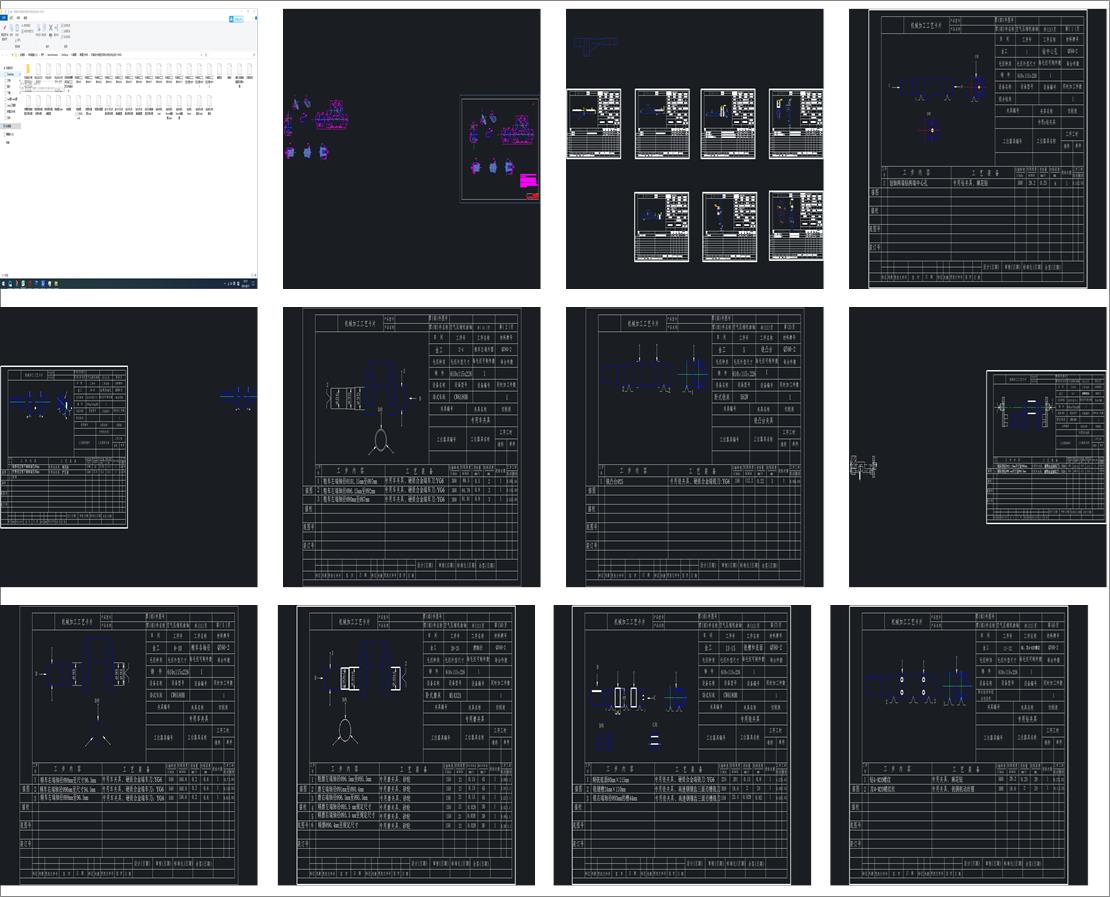 �C(j��)е�O(sh��)Ӌ(j��)���켰�Ԅ�(d��ng)�����I(y��)���I(y��)�O(sh��)Ӌ(j��)һDWG