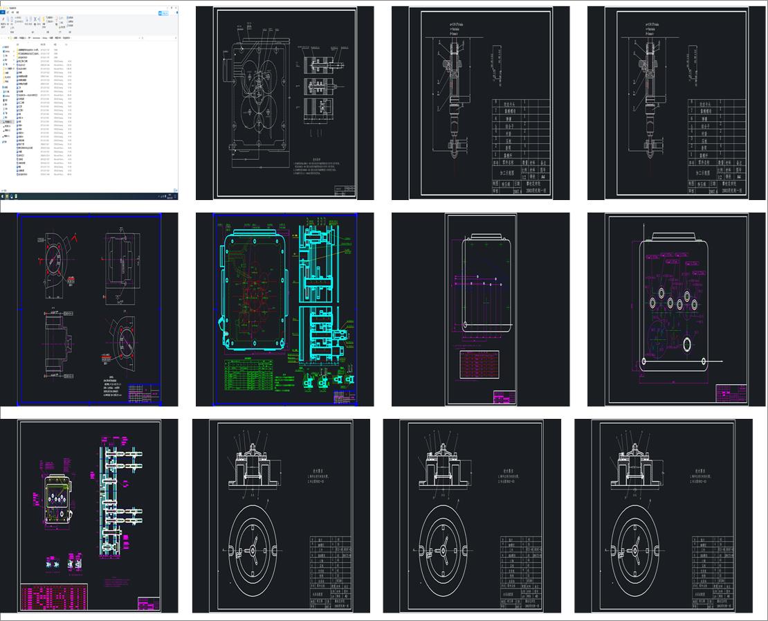 ���z�M�ϙC��