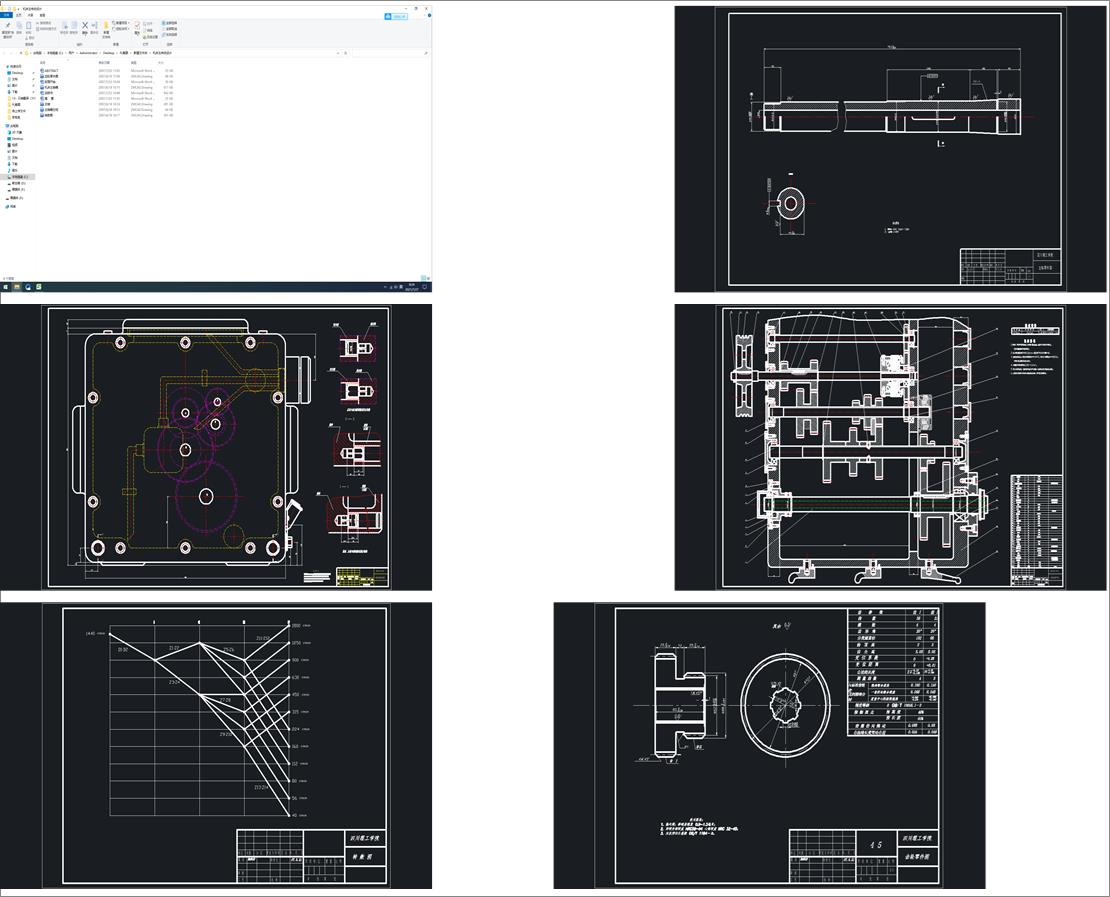 �C���������OӋ