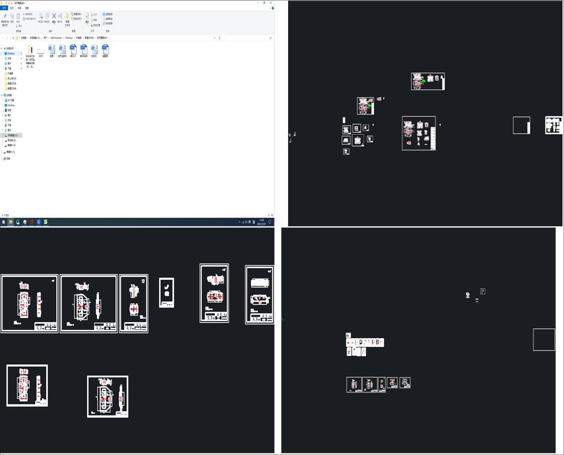 ���ģ���OӋ