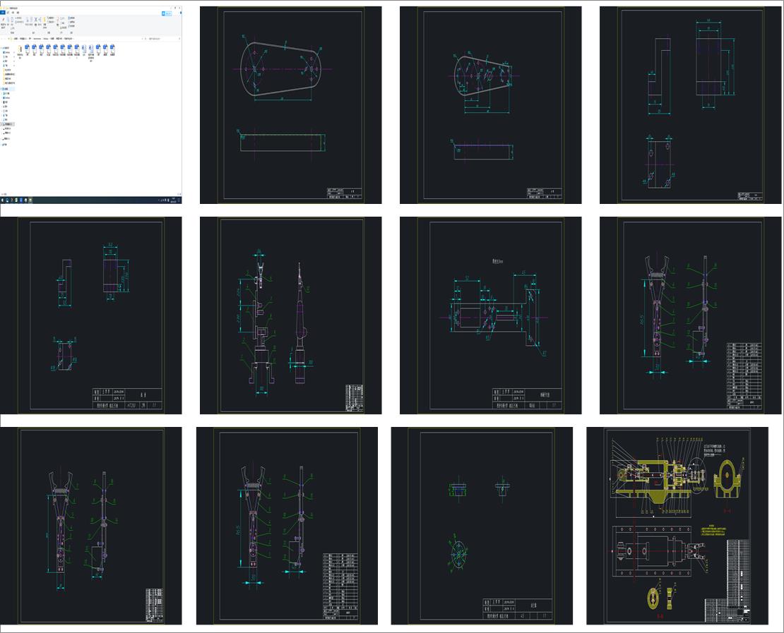 �C(j��)е�֮��I(y��)�O(sh��)Ӌ(j��)