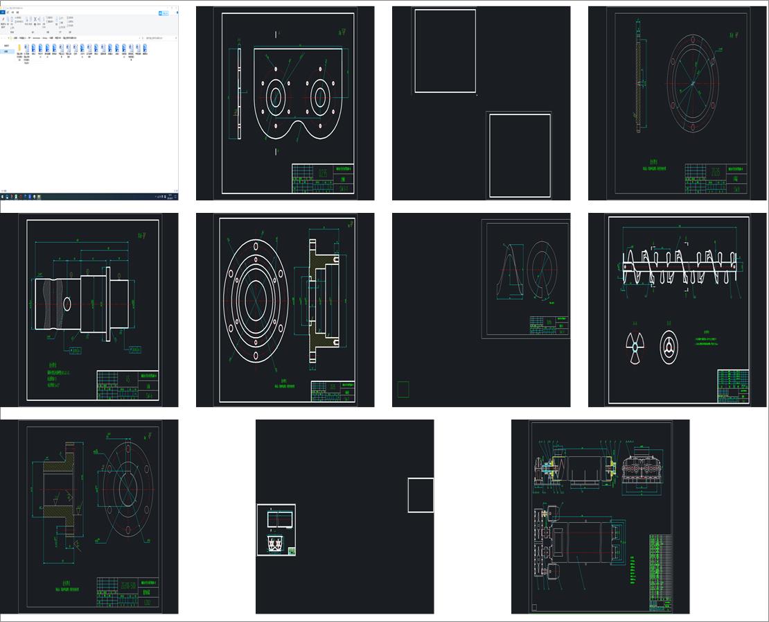 ����������C�Cе�����OӋ