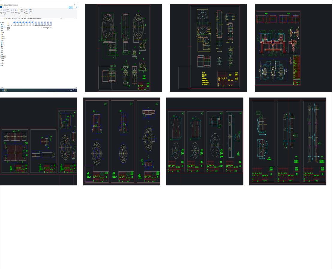 ��ˇ�A��һ�p�����w�����ˇҎ(gu��)�̼�㊳ߴ�159�ɂ�(c��)��㊴��A���O(sh��)Ӌ(j��)