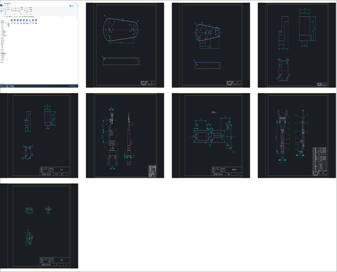 �Cе��һ�����ɶȵĹ��I�C����