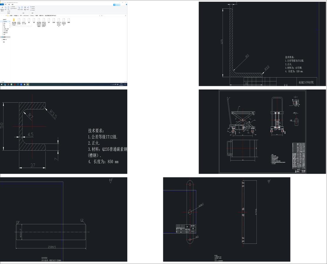 �L݆ʽ�_̤ʽҺ������ƽ�_�O(sh��)Ӌ