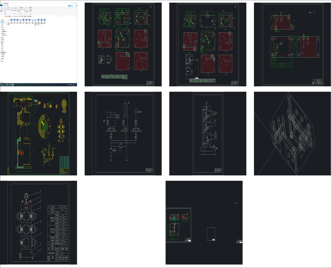 �Cе��һҺ���Cе��1