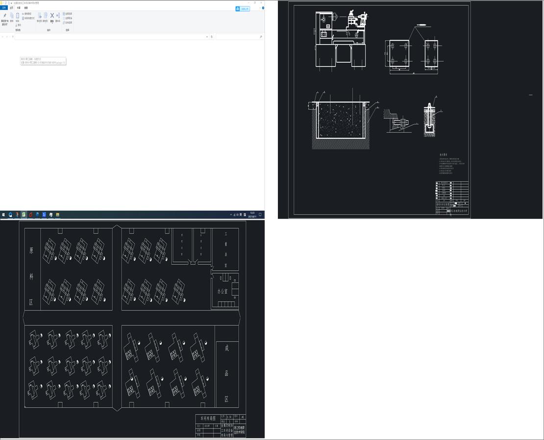 ���������ӹ�܇(ch��)�g�O(sh��)�䲼���c����
