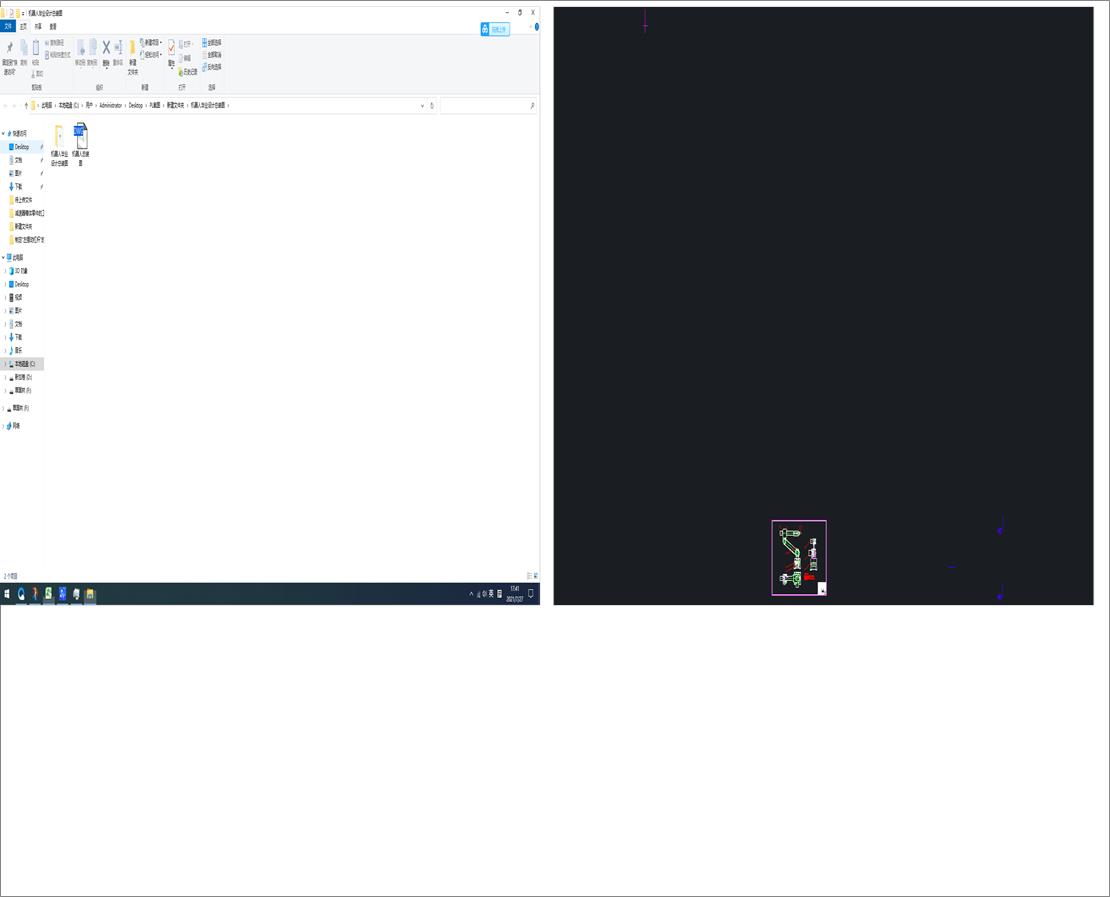 �C���ˮ��I�OӋ���b�D