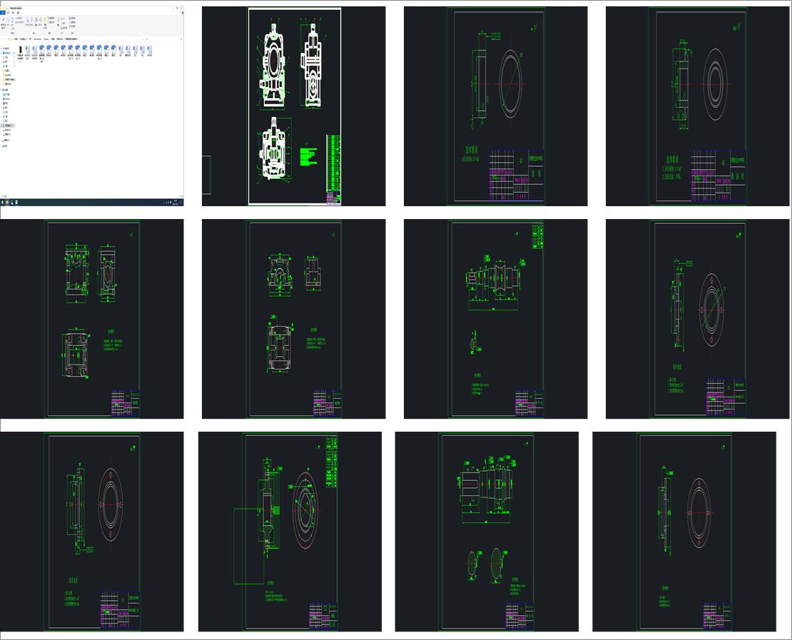 �h��΁݆΁�U�p�����OӋ