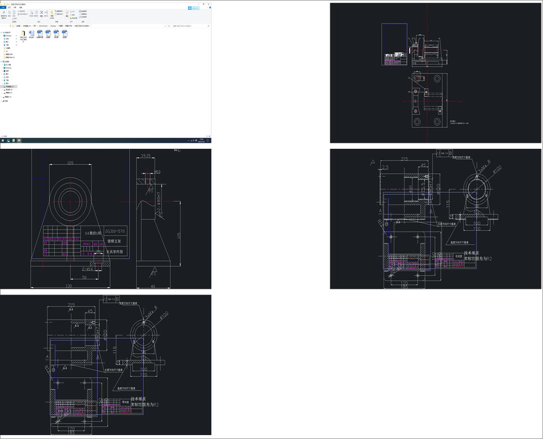 �C(j��)����ˇ�O(sh��)Ӌ�c���b�O(sh��)Ӌ