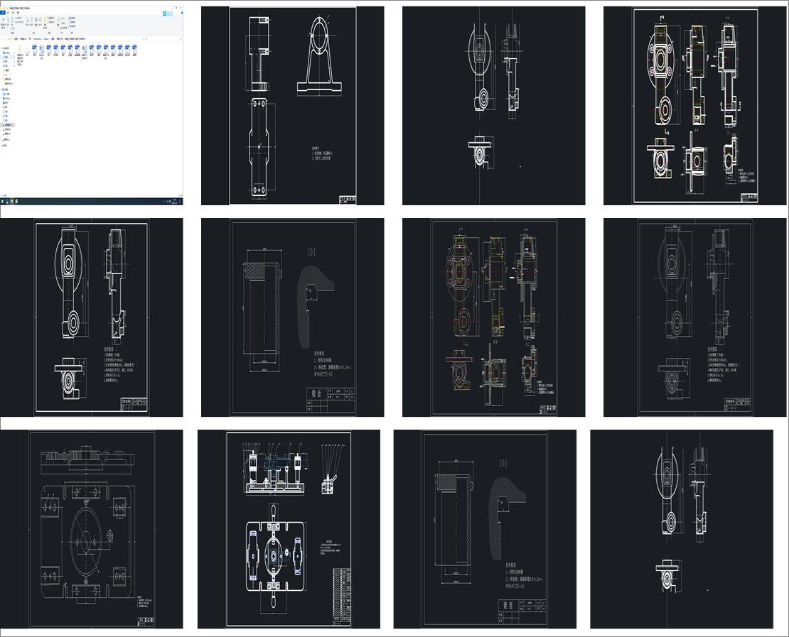 ���D(zhu��n)�P��ˇҎ(gu��)���OӋ���M�׹���A���OӋ