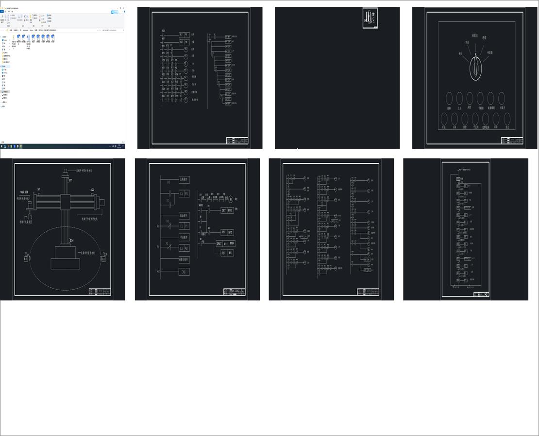 �Cе��һ����PLC�ęCе�ֿ����OӋ